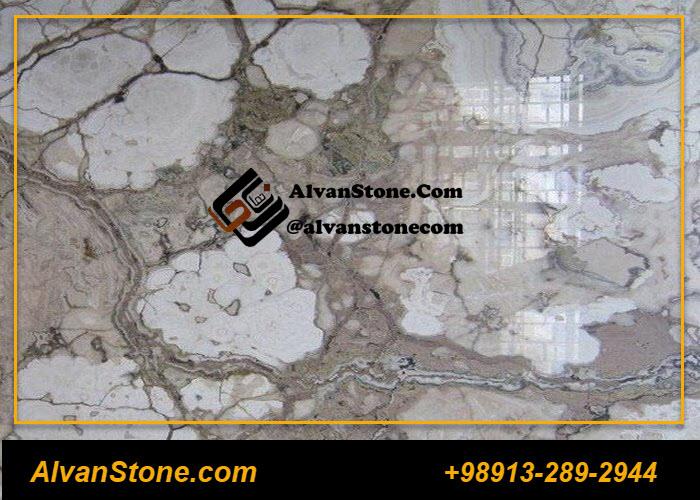 سنگ ترااونیکس قهوه ای